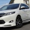 toyota harrier 2017 -TOYOTA--Harrier DBA-ZSU60W--ZSU60-0114046---TOYOTA--Harrier DBA-ZSU60W--ZSU60-0114046- image 16