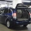 toyota prius-α 2015 -TOYOTA--Prius α DAA-ZVW41W--ZVW41-3392584---TOYOTA--Prius α DAA-ZVW41W--ZVW41-3392584- image 17