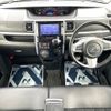 daihatsu tanto 2017 -DAIHATSU--Tanto DBA-LA600S--LA600S-0534763---DAIHATSU--Tanto DBA-LA600S--LA600S-0534763- image 2