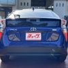 toyota prius 2015 -TOYOTA--Prius DAA-ZVW50--ZVW50-8000838---TOYOTA--Prius DAA-ZVW50--ZVW50-8000838- image 23