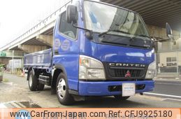 mitsubishi-fuso canter-guts 2004 GOO_NET_EXCHANGE_0706370A30240622W001