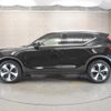 volvo xc40 2022 -VOLVO--Volvo XC40 5AA-XB420TXCM--YV1XZK8M2P2930868---VOLVO--Volvo XC40 5AA-XB420TXCM--YV1XZK8M2P2930868- image 10
