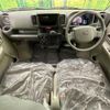 nissan clipper-van 2024 CFJ1639821 image 3