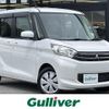 mitsubishi ek-space 2014 -MITSUBISHI--ek Space DBA-B11A--B11A-0004489---MITSUBISHI--ek Space DBA-B11A--B11A-0004489- image 1