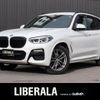 bmw x3 2018 -BMW--BMW X3 LDA-TX20--WBATX32070LB31822---BMW--BMW X3 LDA-TX20--WBATX32070LB31822- image 1