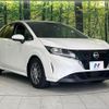 nissan note 2023 quick_quick_E13_E13-225383 image 17