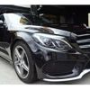 mercedes-benz c-class 2016 quick_quick_DBA-205040C_WDD2050402R097666 image 12