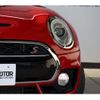 mini mini-others 2016 CFJ1677481 image 13
