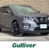 nissan x-trail 2019 -NISSAN--X-Trail DBA-NT32--NT32-314046---NISSAN--X-Trail DBA-NT32--NT32-314046- image 1