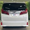 toyota alphard 2019 -TOYOTA--Alphard DBA-AGH30W--AGH30-0248952---TOYOTA--Alphard DBA-AGH30W--AGH30-0248952- image 16