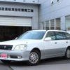 toyota crown-estate 2001 -TOYOTA--Crown Esrate JZS173W--0007172---TOYOTA--Crown Esrate JZS173W--0007172- image 1