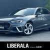 audi a4 2021 CFJ0222345 image 1
