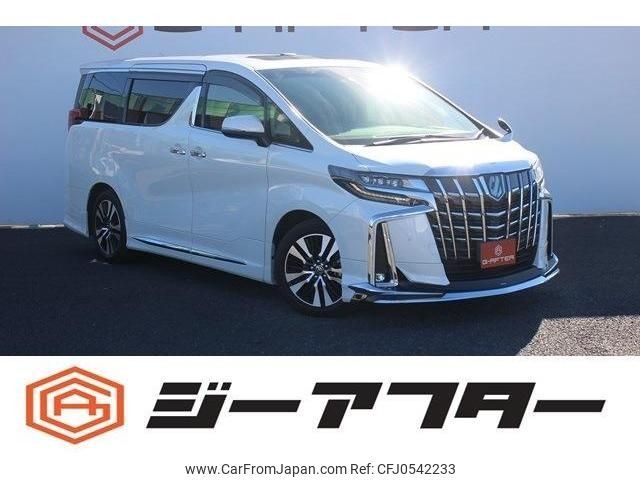 toyota alphard 2020 -TOYOTA--Alphard DBA-AGH30W--AGH30-0300760---TOYOTA--Alphard DBA-AGH30W--AGH30-0300760- image 1