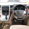 toyota alphard 2009 NIKYO_MP23813 image 1