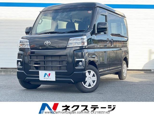 toyota pixis-van 2023 CFJ1805143 image 1