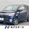 daihatsu move 2009 -DAIHATSU--Move CBA-L175S--L175S-0232139---DAIHATSU--Move CBA-L175S--L175S-0232139- image 1