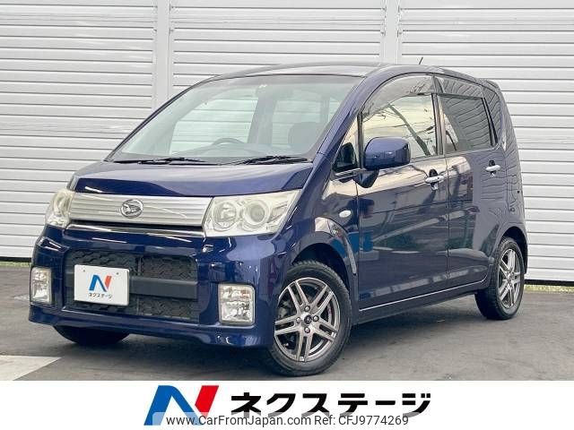 daihatsu move 2009 -DAIHATSU--Move CBA-L175S--L175S-0232139---DAIHATSU--Move CBA-L175S--L175S-0232139- image 1