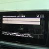 volkswagen volkswagen-others 2023 CFJ1661201 image 19