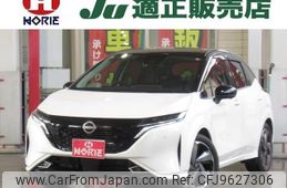 nissan aura 2023 -NISSAN 【つくば 300ﾕ7384】--AURA FSNE13--575004---NISSAN 【つくば 300ﾕ7384】--AURA FSNE13--575004-