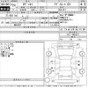 honda odyssey 2013 -HONDA--Odyssey RC1-1004371---HONDA--Odyssey RC1-1004371- image 3