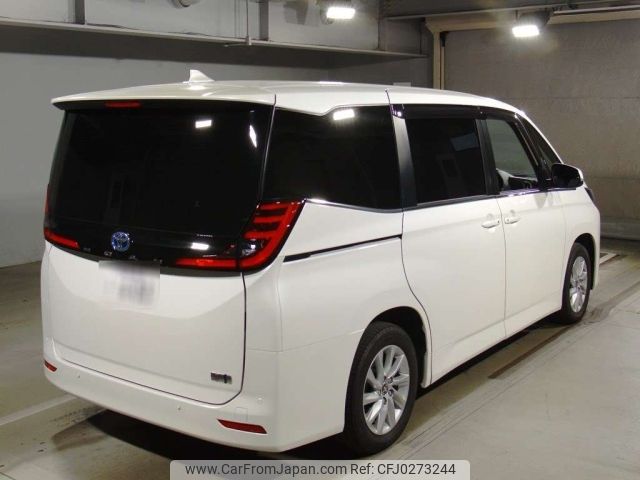 toyota noah 2023 -TOYOTA 【京都 302ま603】--Noah ZWR90W-0120297---TOYOTA 【京都 302ま603】--Noah ZWR90W-0120297- image 2