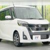 nissan dayz-roox 2017 -NISSAN--DAYZ Roox DBA-B21A--B21A-0308750---NISSAN--DAYZ Roox DBA-B21A--B21A-0308750- image 17