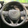 toyota rav4 2022 quick_quick_MXAA52_MXAA52-4007169 image 12