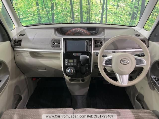 daihatsu tanto 2018 CFJ1723409 image 2