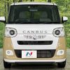 daihatsu move-canbus 2023 -DAIHATSU--Move Canbus 5BA-LA860S--LA860S-0004956---DAIHATSU--Move Canbus 5BA-LA860S--LA860S-0004956- image 15