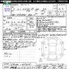 toyota land-cruiser-wagon 2023 CFJ1657089 image 3
