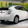 toyota prius 2010 -TOYOTA--Prius DAA-ZVW30--ZVW30-1246464---TOYOTA--Prius DAA-ZVW30--ZVW30-1246464- image 18