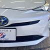 toyota prius 2016 -TOYOTA--Prius DAA-ZVW50--ZVW50-6049885---TOYOTA--Prius DAA-ZVW50--ZVW50-6049885- image 19