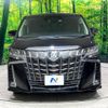 toyota alphard 2018 -TOYOTA--Alphard DBA-AGH30W--AGH30-0171774---TOYOTA--Alphard DBA-AGH30W--AGH30-0171774- image 16