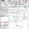 toyota prius-α 2012 quick_quick_DAA-ZVW41W_ZVW41-3199629 image 21