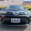 toyota corolla-fielder 2018 -TOYOTA--Corolla Fielder DAA-NKE165G--NKE165-7199914---TOYOTA--Corolla Fielder DAA-NKE165G--NKE165-7199914- image 25