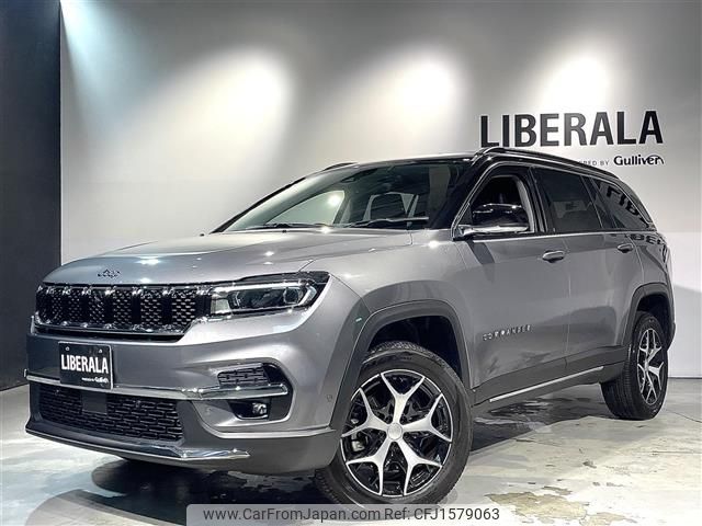 jeep commander 2024 CFJ1579063 image 1