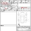 nissan cedric 1987 quick_quick_E-Y31_Y31-044186 image 21