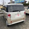 daihatsu move-canbus 2021 CFJ1575304 image 16