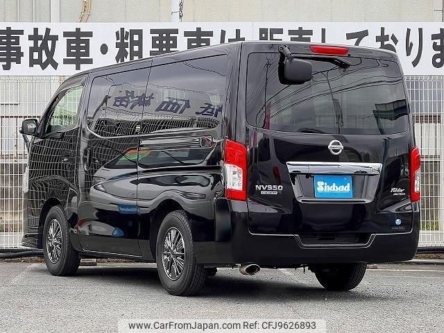 nissan caravan-van 2017 -NISSAN 【船橋 400ｻ2340】--Caravan Van VR2E26--103040---NISSAN 【船橋 400ｻ2340】--Caravan Van VR2E26--103040- image 2