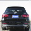 mercedes-benz glc-class 2021 -MERCEDES-BENZ--Benz GLC 3DA-253915C--W1N2539152G011057---MERCEDES-BENZ--Benz GLC 3DA-253915C--W1N2539152G011057- image 6