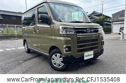 daihatsu atrai 2022 CFJ1535408