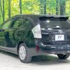toyota prius-α 2013 CFJ1568955 image 16