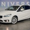 bmw 2-series 2016 CFJ1532802 image 9