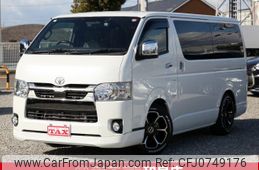 toyota hiace-van 2022 quick_quick_TRH200V_TRH200-0354914