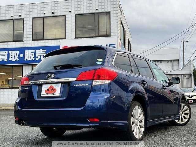 subaru legacy-touring-wagon 2010 504928-925615 image 2