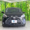toyota sienta 2018 CFJ1683585 image 15