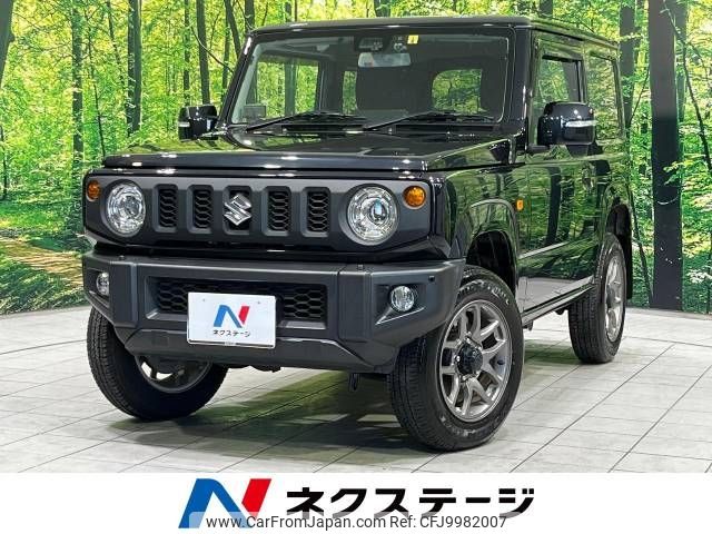 suzuki jimny 2021 -SUZUKI--Jimny 3BA-JB64W--JB64W-208187---SUZUKI--Jimny 3BA-JB64W--JB64W-208187- image 1