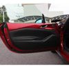 mazda roadster 2016 CFJ1684703 image 23
