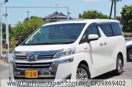 toyota vellfire 2018 -TOYOTA--Vellfire DAA-AYH30W--AYH30-0057409---TOYOTA--Vellfire DAA-AYH30W--AYH30-0057409-