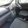 toyota voxy 2007 TE2255 image 9